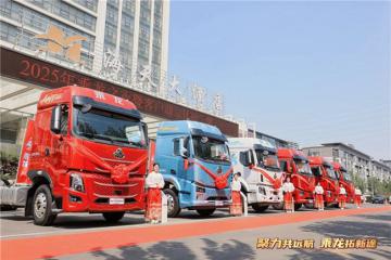 物流創(chuàng)富再添新利器，乘龍載貨車燃動臨沂物流圈