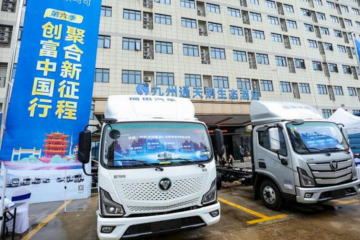 荊楚逐夢、智領風潮：歐馬可開啟湖北物流效能新征程