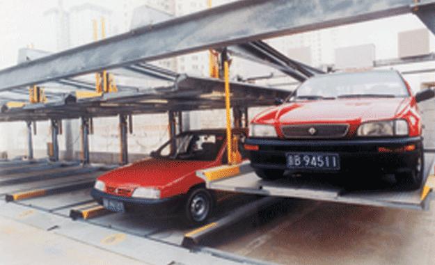 立體停車庫