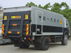 供應(yīng)汽車尾板DC-001 