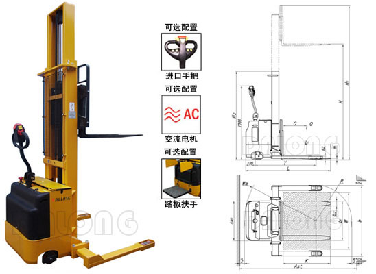 CDDSK 寬支腿型全電動(dòng)堆垛車(chē)