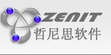 WMS 物流倉儲管理系統