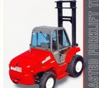 廣州天力: 法國曼尼通MC 50 Powershift內(nèi)燃平衡重叉車 
