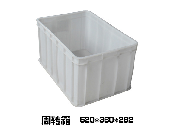 520周轉箱-白色