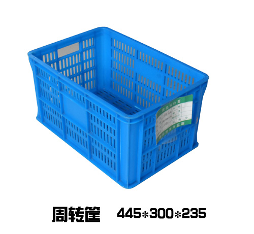 445周轉(zhuǎn)筐-藍(lán)色