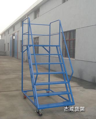 移動登高車