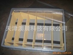周轉(zhuǎn)箱內(nèi)材 