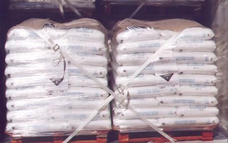 化工產品專用聚脂纖維柔性打包帶