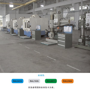 重型工具柜/工具車