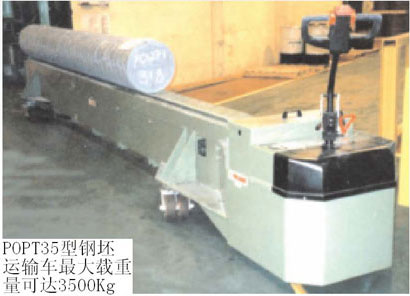 定制電動(dòng)搬運(yùn)車(chē)-1