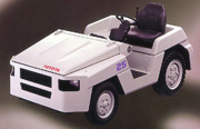 豐田1噸內燃汽油牽引車