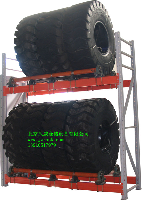 供應北京貨架/久威貨架/貨架/庫房貨架
