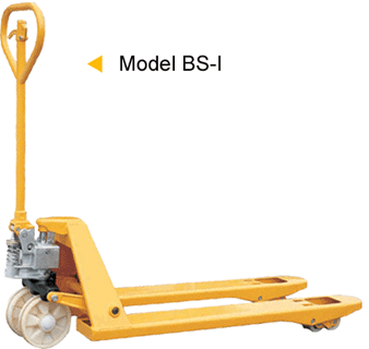 浙江諾力BS系列2.5噸液壓搬運(yùn)車 BS25-I 