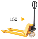 浙江諾力L系列2噸液壓常規型搬運車 L50 