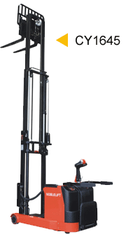浙江諾力1.3噸前移升電動堆高車 CY1318/CY1330 