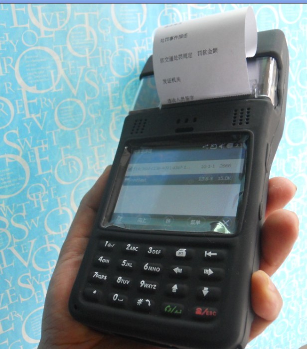 windows mobile智能打印POS機 智能PDA 