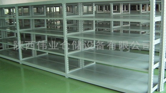 供應立體倉庫貨架擱板式貨架[輕量型]