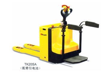 全電動托盤搬運(yùn)車