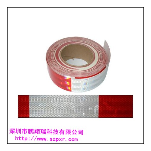 車(chē)身反光標(biāo)識(shí)