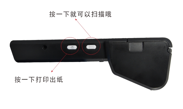 浩瀚PDA軟件|車銷管理軟件|進銷存軟件|車銷軟件
