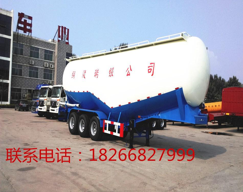 鼎泰銷售粉粒物料運輸車，粉粒物料運輸車、粉罐半掛車、粉罐車等