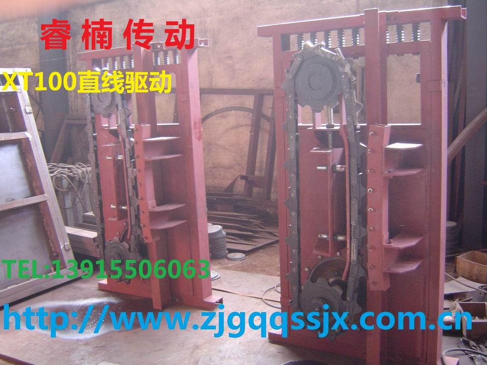 模鍛鏈條，直線驅動，回轉輪，滾珠回轉