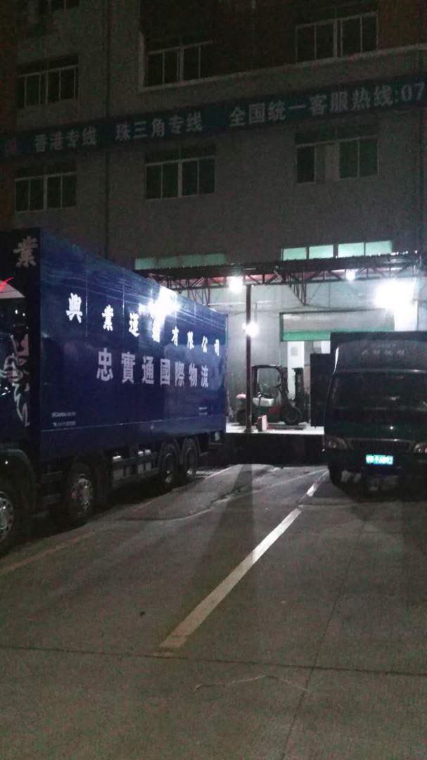 番禺到香港物流專線 專業(yè)安全門到門