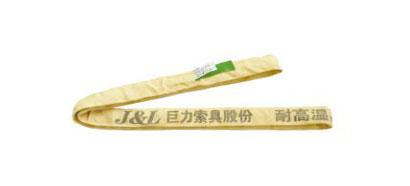 邱縣巨力吊裝帶批發(fā)價供應