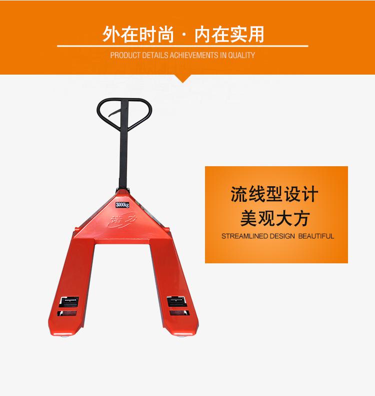諾力1.68噸液壓搬運車DF型號手動液壓搬運車手動托盤車地牛批發 