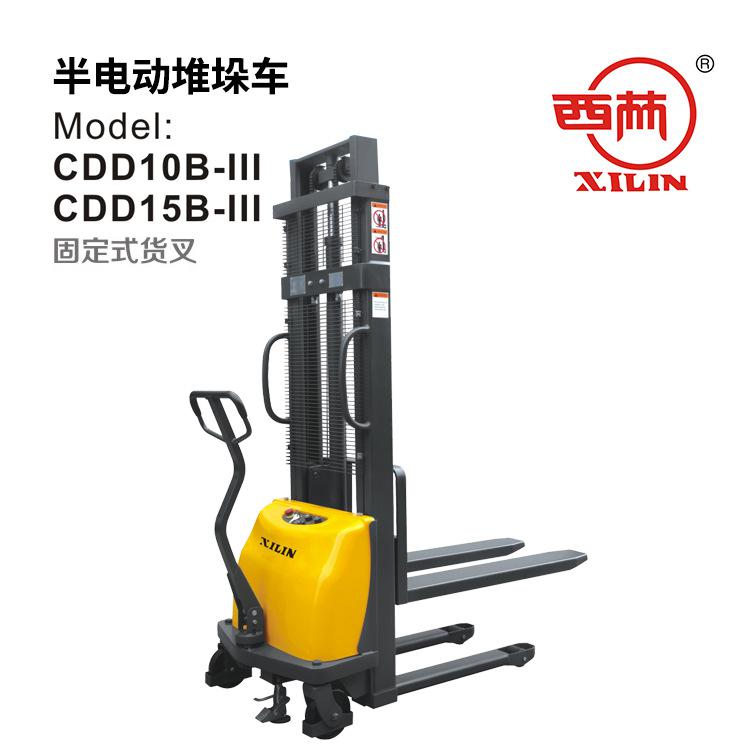 西林 半電動(dòng)托盤(pán)堆高叉車1噸/1.5噸  3M 德國(guó)合資 電動(dòng)堆高車含稅