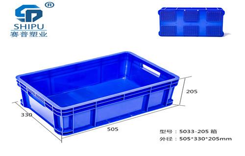 塑料 900-280可堆式周轉箱，重慶廠家現貨供應