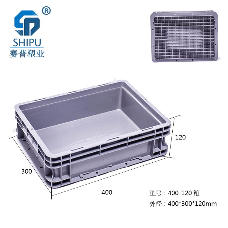 1028可堆式塑料周轉(zhuǎn)箱/物流箱，重慶廠家/公司