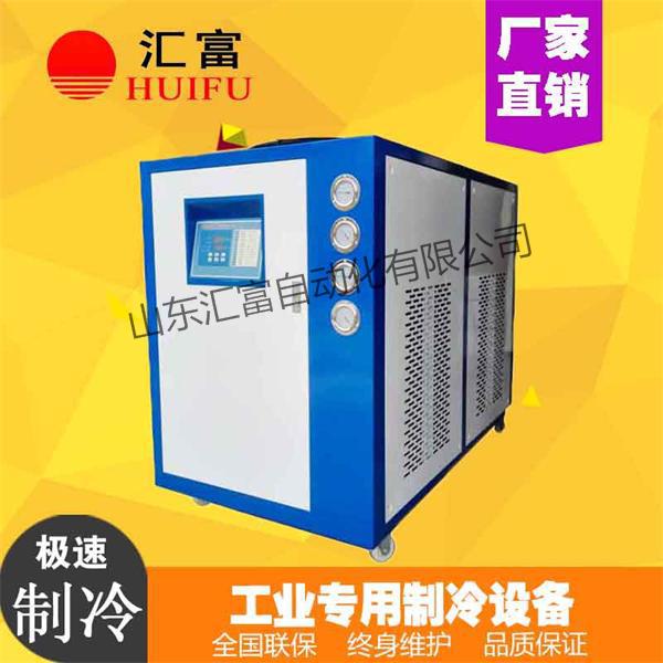 吹瓶專用冷水機_濟南匯富生產(chǎn)設備冷卻機直銷