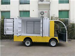 電動(dòng)貨柜車，宜昌廠家直銷廂式電動(dòng)貨車