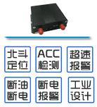 汽車(chē)gps定位器企業(yè)公務(wù)車(chē)輛監(jiān)控管理專(zhuān)用北斗衛(wèi)星車(chē)載終端追蹤器