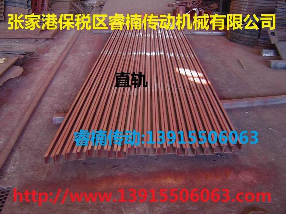 鏈條，驅(qū)動(dòng)鏈條，連接片，吊具，電泳涂裝流水線
