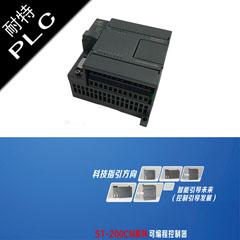 耐特PLC,CPU222,單流閥生產輸送控制器