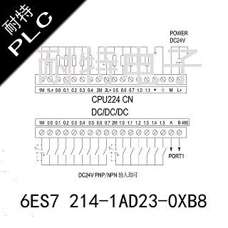  耐特PLC，6ES7 214-1AD23-0XB8,模塊8入8出