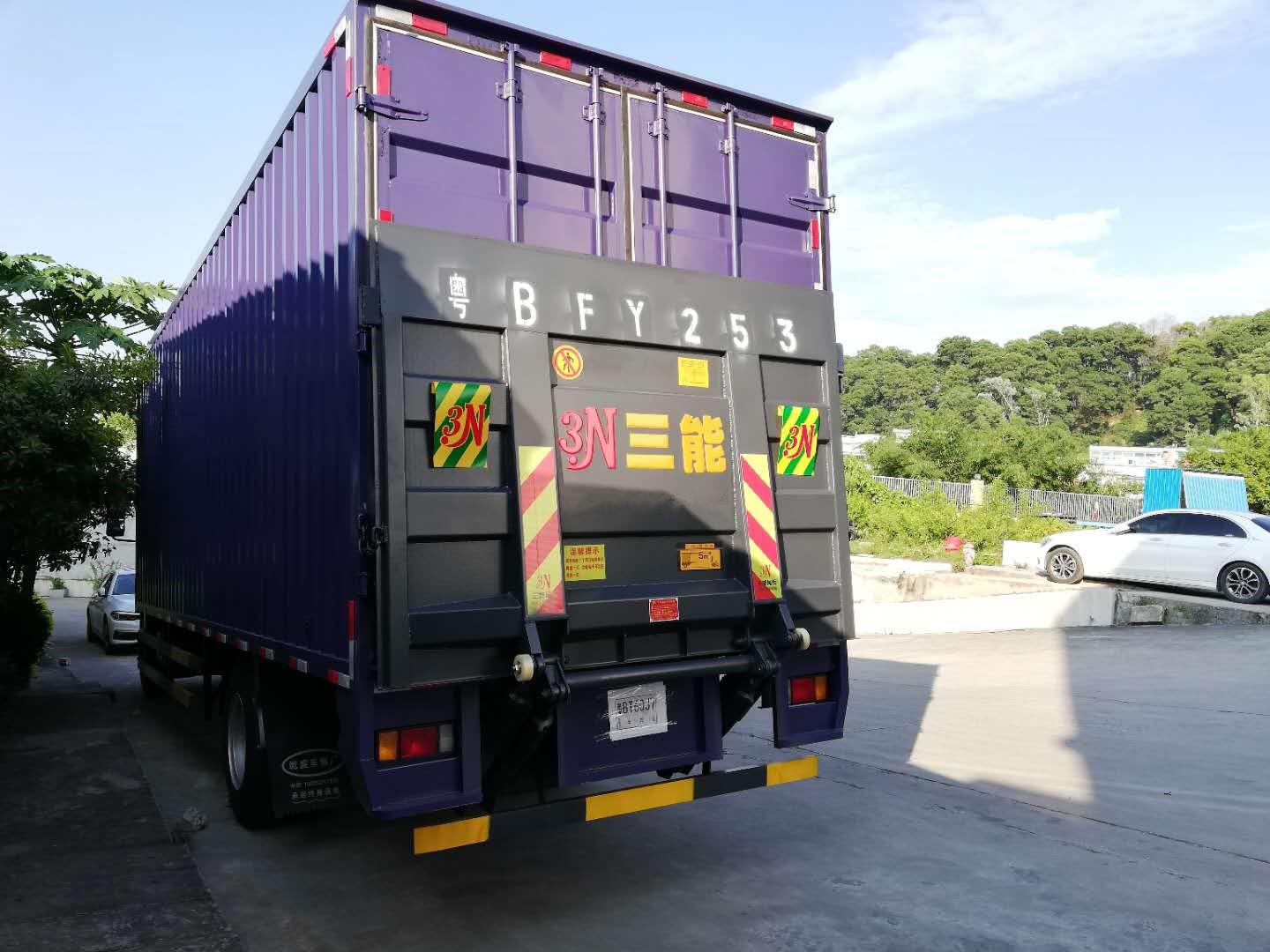云南三能汽車液壓裝卸尾板廠家