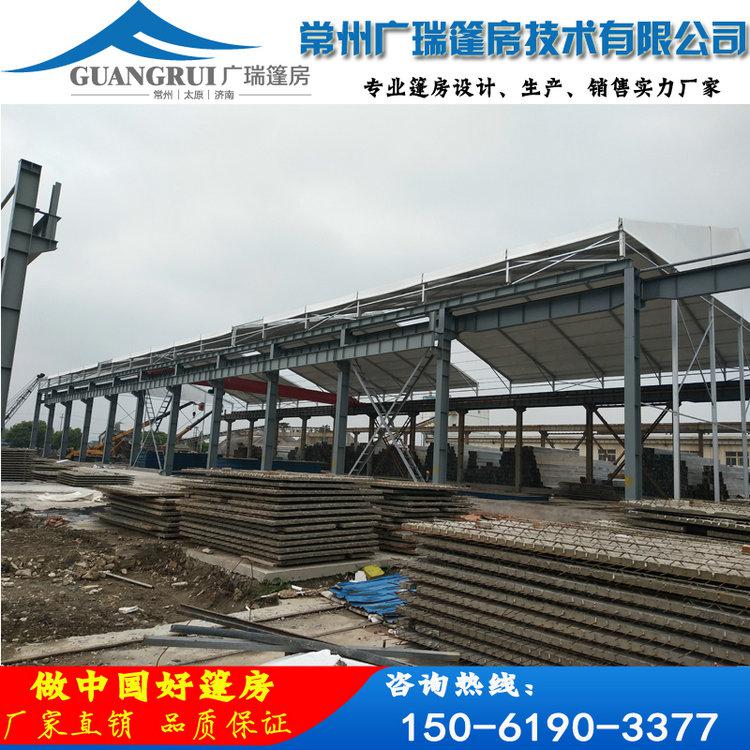 廣瑞鋁合金篷房  倉儲蓬房 棚房 倉庫帳篷 專業篷房生產廠家