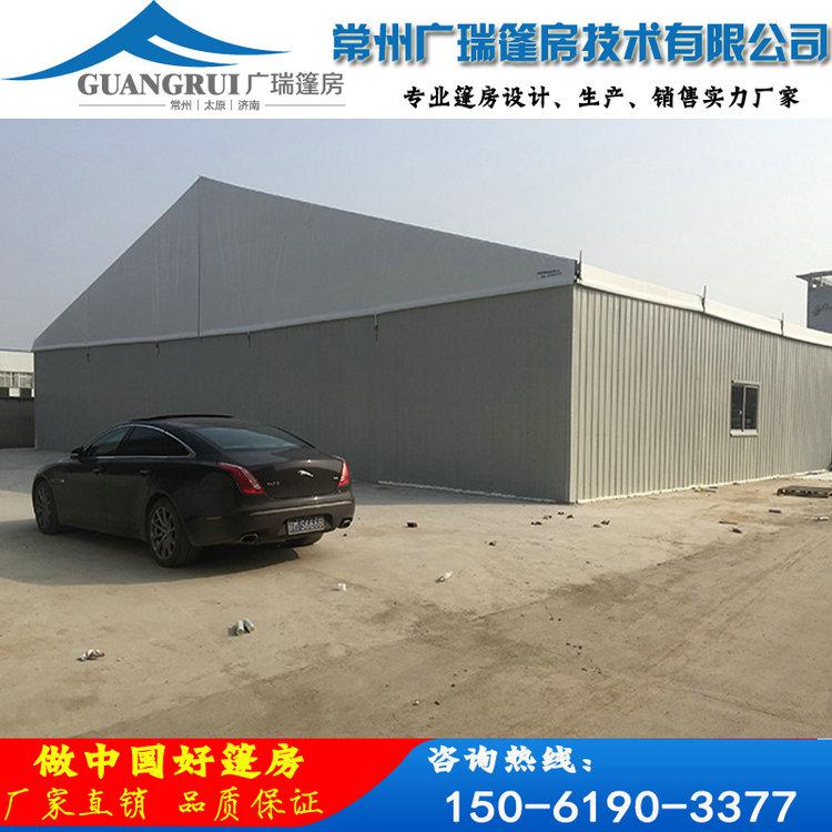 廣瑞鋁合金篷房  倉儲蓬房 棚房 倉庫帳篷 專業(yè)篷房生產廠家