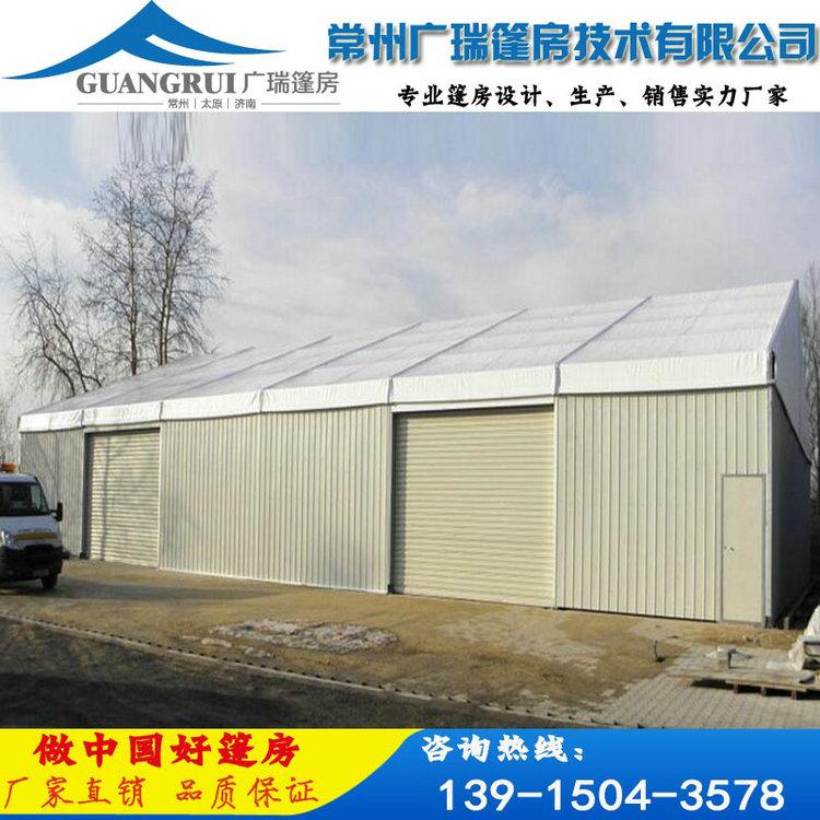 廣瑞篷房制造企業(yè)工業(yè)倉儲篷房，安全省事放心，質量保證