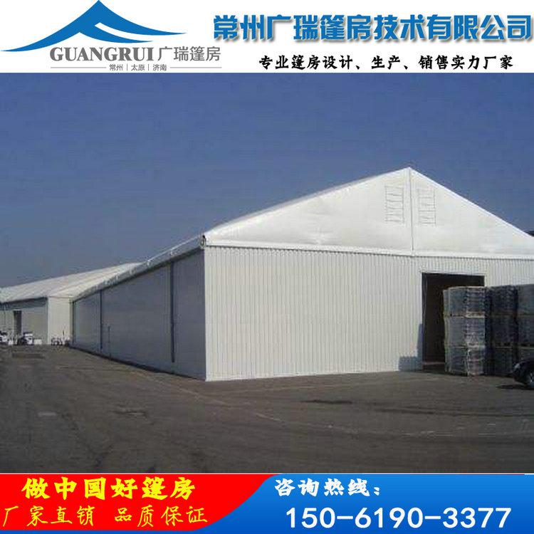 廣瑞篷房制造企業(yè)工業(yè)倉儲篷房，安全省事放心，質(zhì)量保證
