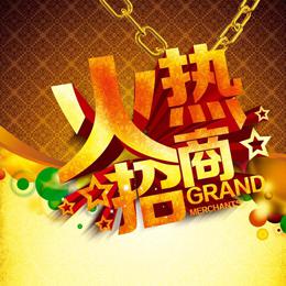 耐特PLC，恒溫恒濕系統(tǒng)配套，取代西門子小型plc