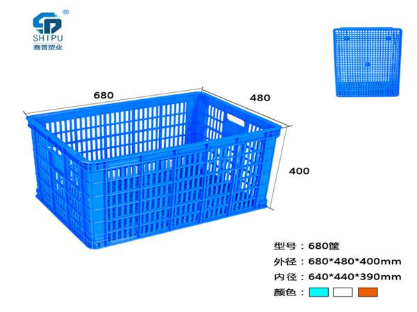 四川瀘州塑料框生產(chǎn)廠家 塑料筐批發(fā)多少錢(qián)一個(gè) 蜜橘筐子