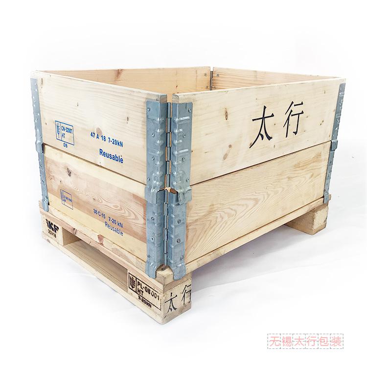 定制木箱 出口免熏蒸包裝箱  木質(zhì)包裝箱  可拆卸物流包裝箱