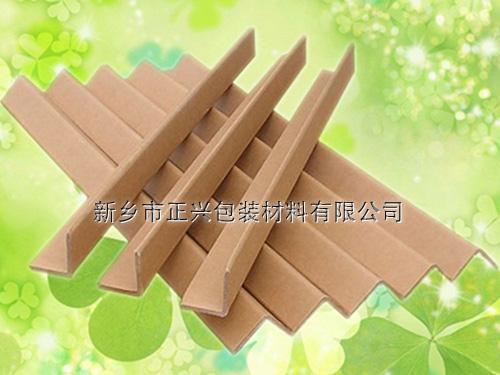 新鄉紙護角 