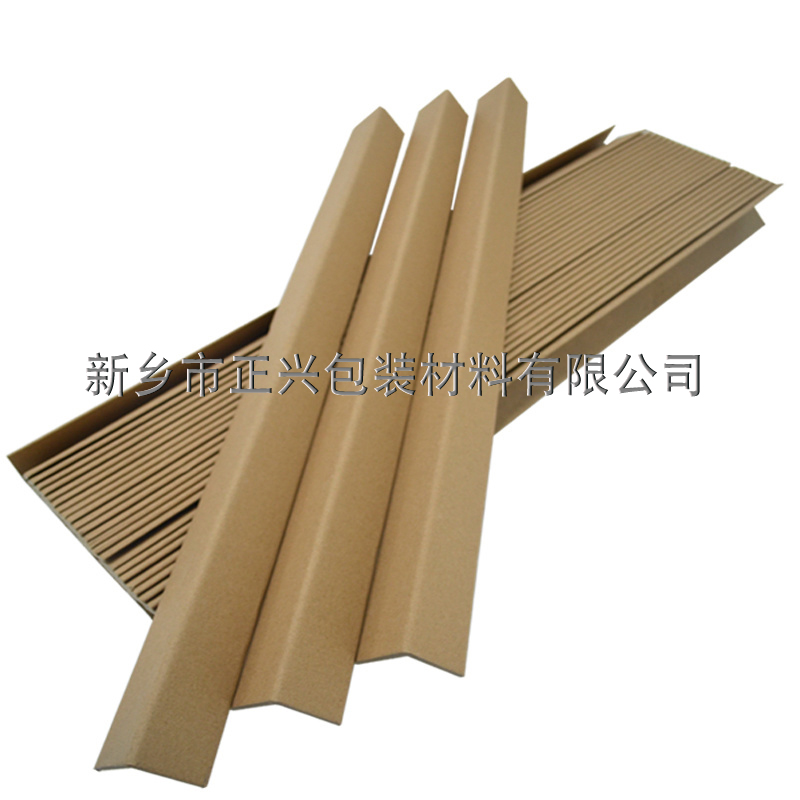 新鄉(xiāng)托盤專用防護(hù)紙護(hù)角 廠家直銷