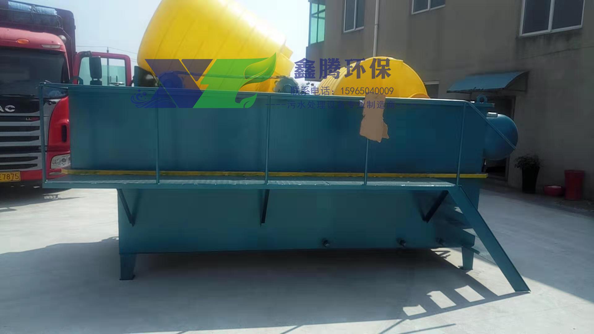 氣浮沉淀一體機設備生產(chǎn)廠家