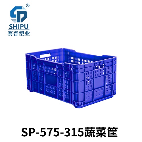 塑料筐 ，塑料周轉筐，水果蔬菜筐廠家直銷